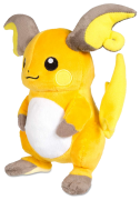 raichu 1 قائمة